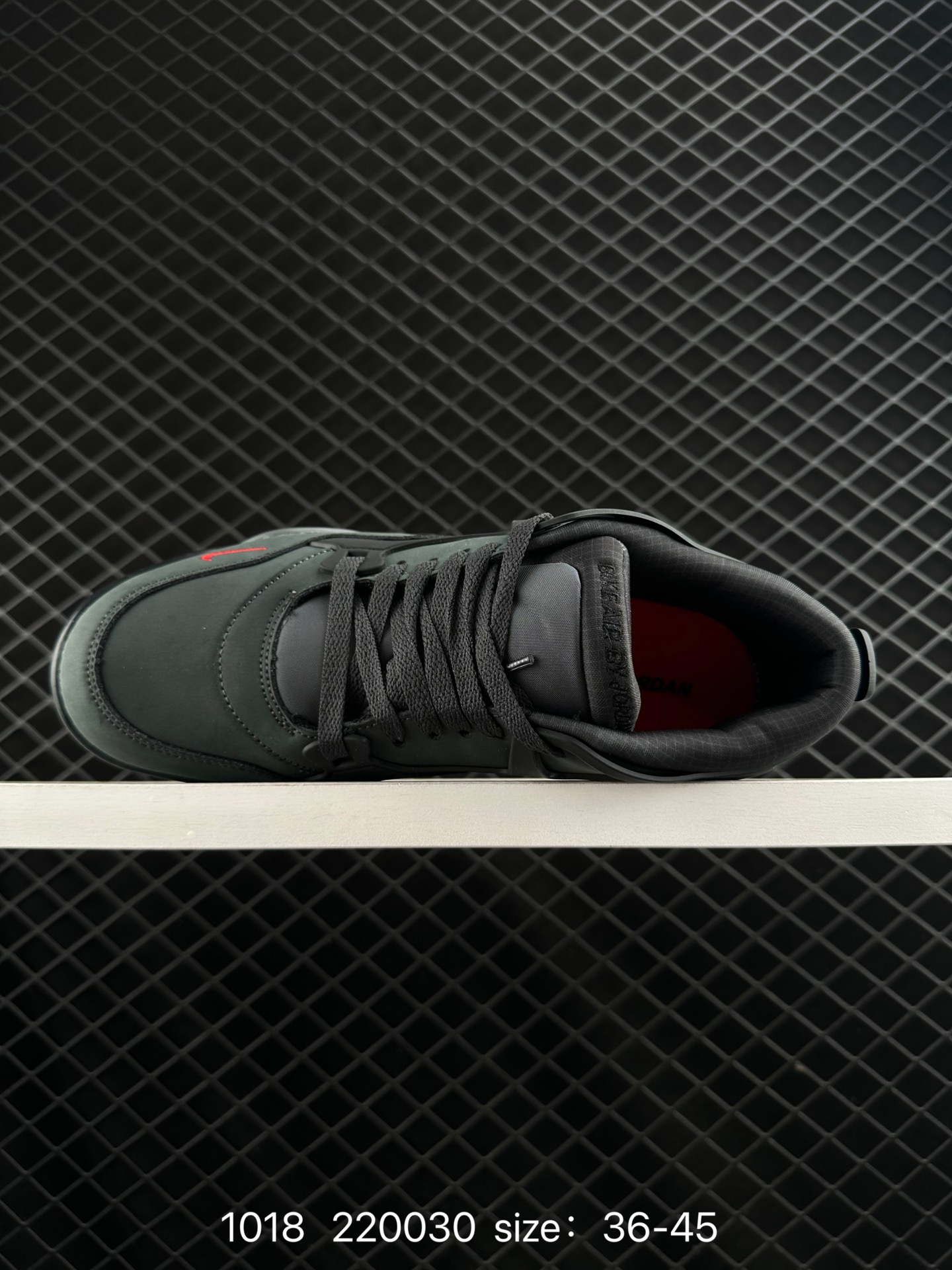 Nike Air Jordan 4 Retro RM